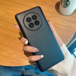 48h出貨丶適用mate50pro手機殼magic5素皮套鏡頭保護70電鍍鷹眼p50 歷史價格詳細信息