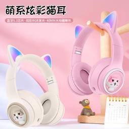 太空萌寵按摩暖腹腰帶/暖宮帶 歷史價格詳細信息