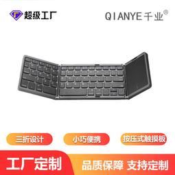 訂製無線充鋁合金外殼cnc 磁吸無線充外殼cnc訂製 歷史價格詳細信息