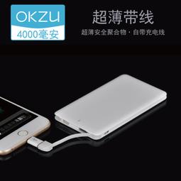 48h出貨丶充電線卡通火烈可愛多頭多功能四合一快充鑰匙扣短款數據線 歷史價格詳細信息