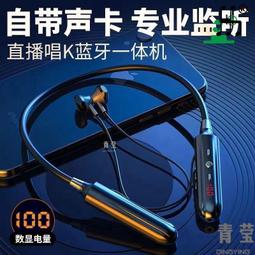 48h出貨丶半入耳enc通話降噪5.3耳機低延遲hifi音質長續航開蓋即連022 歷史價格詳細信息