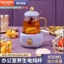 48h出貨丶辦公室鐘錶靜音時尚家居掛鍾天道酬勤簡約12英寸直徑30釐米 歷史價格詳細信息