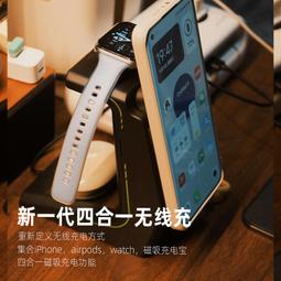 48h出貨丶手機磁吸充電器magsafe金屬圓形無線充15W充電器自帶充電線 歷史價格詳細信息