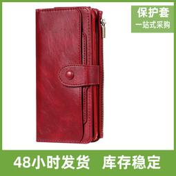 48h出貨丶適用復古真皮吸合手機保護套掛繩翻蓋插卡iphone6支架款皮套 歷史價格詳細信息