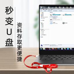 48h出貨丶u型閃鑽鏈條錶帶適用於iwatch1-9代se金屬鋼帶s8高級感手錶帶 歷史價格詳細信息