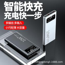 48h出貨丶實木無線充電器床頭桌面小夜燈15w快充手機支架適用文創 歷史價格詳細信息