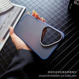 48h出貨丶適用pura70ultra膚感磨砂手機殼pura70pro外殼p70矽膠軟邊70 歷史價格詳細信息