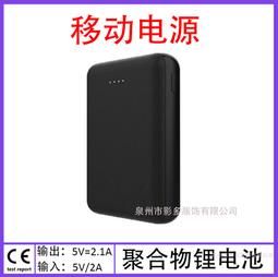 48h出貨丶usb延長線2.0信號放大器滑鼠鍵盤延長加長數據線5/10/20/30米 歷史價格詳細信息