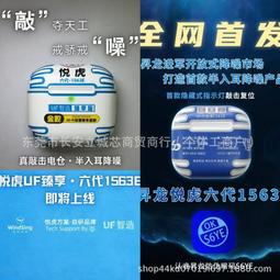 48h出貨丶龍年龍抬頭鋅合金數據線一拖三100w超級快充三合一充電線源頭 歷史價格詳細信息