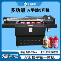 48h出貨丶數碼收納包數據線火山收納包隨行包斜挎包充電寶保護包旅行便攜包 歷史價格詳細信息