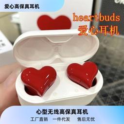 爆款入耳式無線耳機t30數顯降噪機甲風電競遊戲通用耳機 歷史價格詳細信息