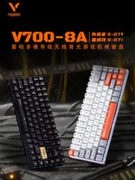 48h出貨丶無線鍵盤馬卡龍便攜筆記本手機10寸圓帽鍵盤無線充電彩色 歷史價格詳細信息