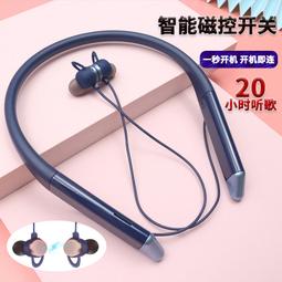 新款磁吸掛式防藍光膜適用23寸電腦屏幕懸掛式AR高清掛式藍光膜 歷史價格詳細信息