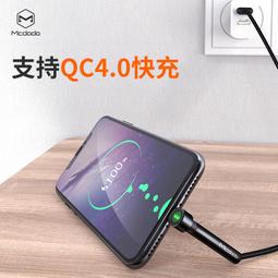 48h出貨丶麥施男士手錶爆款石英表多功能非機械夜光錶盤防水 歷史價格詳細信息