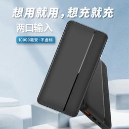 48h出貨?定製m.2雙協議移動盒 nvmengff鋁合金免工具ssd固態盒 歷史價格詳細信息