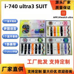 新款單10錶位5檔LED氛圍燈自動機械手錶迷你搖錶器家用防磁轉錶器上弦上鏈器收納錶盒送父親男朋友節日生 歷史價格詳細信息