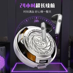 漫威耳機可插卡無線主動降噪音樂運動頭戴式立體聲超長續航待 歷史價格詳細信息