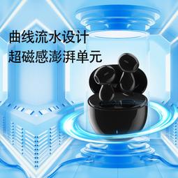 48h出貨丶無線耳機d33超長續航防水入耳式運動降噪跑步大電量耳機 歷史價格詳細信息