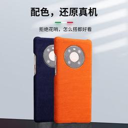 48h出貨丶適用40w快充充電寶自帶線20000毫安移動電源 歷史價格詳細信息