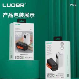 48h出貨丶源頭禮品動感單車健身器材家用健身車運動腳踏車健身器材 歷史價格詳細信息