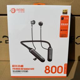 【爆款】國內高清4k智能家用投影儀電動對焦5g牆投臥家庭影院 歷史價格詳細信息