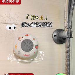 新款手機音響無線充pd快充時鐘鬧鐘摺疊音箱 桌面簡約時尚 歷史價格詳細信息