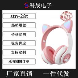 48h出貨丶無線續航2022年新款頸掛脖式入耳大電量長廣告耳機運動男 歷史價格詳細信息