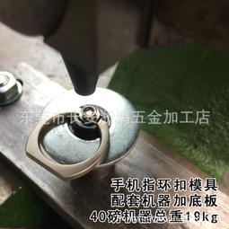 48h出貨丶手機模型 電腦配件 充電裝置 內視片樣板手板模型cnc打樣 歷史價格詳細信息