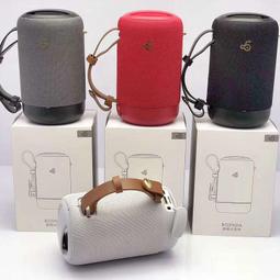 48h出貨丶音箱011手機支架5.0家用戶外禮品 歷史價格詳細信息