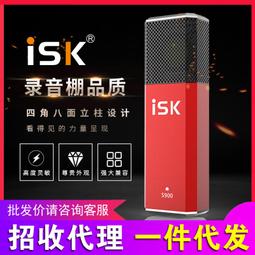 48h出貨丶手機電腦音效卡監聽麥克風耳機長線重低音聽歌音樂mp3耳塞通用青瑩 歷史價格詳細信息