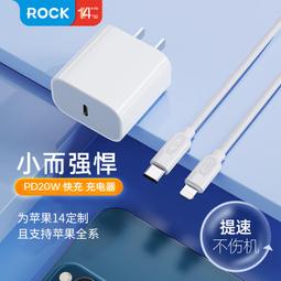 48h出貨丶20W快充充電寶10000毫安 禮品定製PD充電寶 手機通用便捷式電源 歷史價格詳細信息