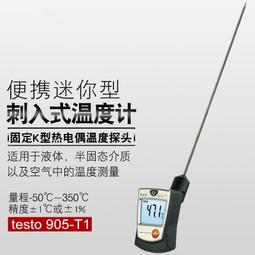 48h出貨丶溫旭學生手環款值初高中青少年智能電子手錶少年顏高中年初手錶電 歷史價格詳細信息