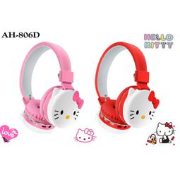 耳機頭戴式 ah-906h可愛電競兒童卡通獨角獸無線耳麥 歷史價格詳細信息