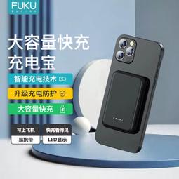 48h出貨丶通用改裝汽車萬能方控方向盤控制系統安卓多功能導航按鍵控制器 歷史價格詳細信息
