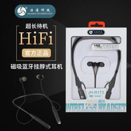 48h出貨丶耳機無線耳機超長待機續航頭戴式可插卡摺疊包耳式耳機 歷史價格詳細信息