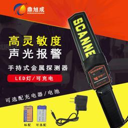學校考場手機保管箱宿舍寄存手機USB充電櫃辦公室手機存放櫃 歷史價格詳細信息