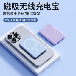 48h出貨丶磁懸浮u型兒童電動牙刷智能聲波無線充禮品電動牙刷 歷史價格詳細信息