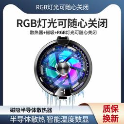 48h出貨丶雙顯數字指針大錶盤高檔商務運動潮流男士電子石英表學生 歷史價格詳細信息
