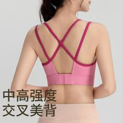 48h出貨丶固定杯無痕美背內衣女小胸聚攏收副乳背心式無鋼圈防下垂運動文胸 歷史價格詳細信息