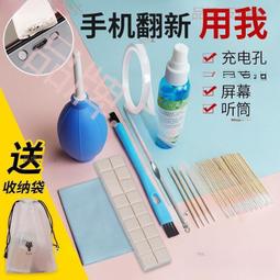 48h出貨丶清風適用watch7按鍵矽膠錶帶watch fe錶帶watch6/5/4通用錶帶 歷史價格詳細信息