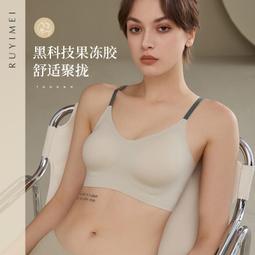 48h出貨丶【無痕】find x6/find x6pro手機殼電鍍凹槽貼仿皮精孔星花紋 歷史價格詳細信息