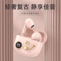 48h出貨丶新款 無葉風扇 大風力 制冷噴霧 補水 加濕 冷風扇 電風扇 歷史價格詳細信息