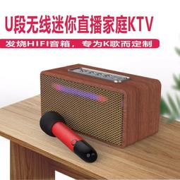 48h出貨丶電音DT326電腦有線臺式耳機頭戴式音樂筆記本單孔重低音電腦耳機 歷史價格詳細信息