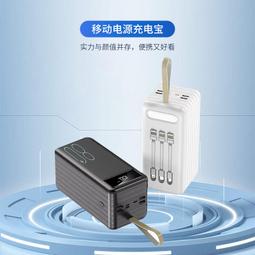 【8000m大容量】適用小米max3電池原裝米max3手機原廠BM51增強版 歷史價格詳細信息