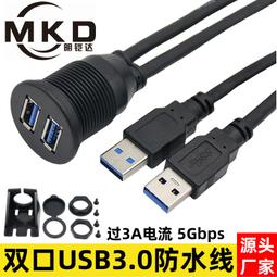 【公司貨】摩託車尾箱 電動車收納箱 大容量後備箱 電動車行李箱 摩托車后尾箱 非鋁合金尾箱 電動車后備箱 9號電動車尾箱 歷史價格詳細信息