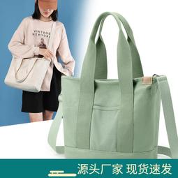 大容量分層帆布筆袋 (多種顏色可選) 歷史價格詳細信息