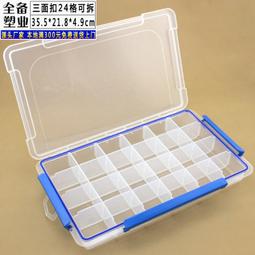 全新 整版拆出 大陸 1999年 1元紙鈔-保證真品 歷史價格詳細信息