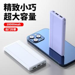 48h出貨丶薄摺疊桌面手機支架適用平板超輕薄便攜支架 歷史價格詳細信息