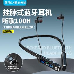 48h出貨丶長待機手機高清屏2g兒童多國語言智能男女生防水定位通話 歷史價格詳細信息