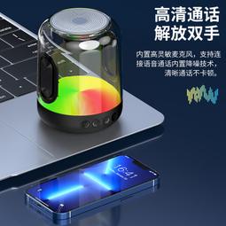 48h出貨丶源廠辦公桌面智能無線充6合一氛圍燈音響多功能創新款 歷史價格詳細信息